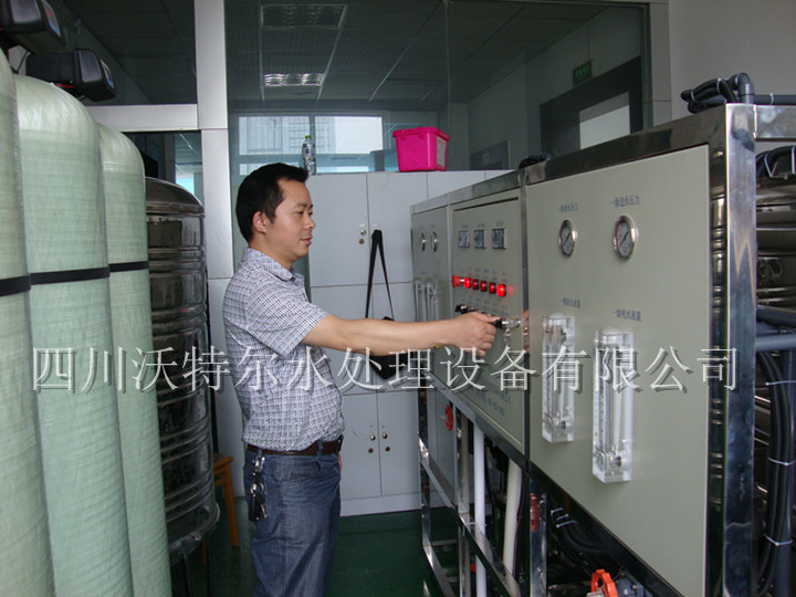 水处理工程图片三